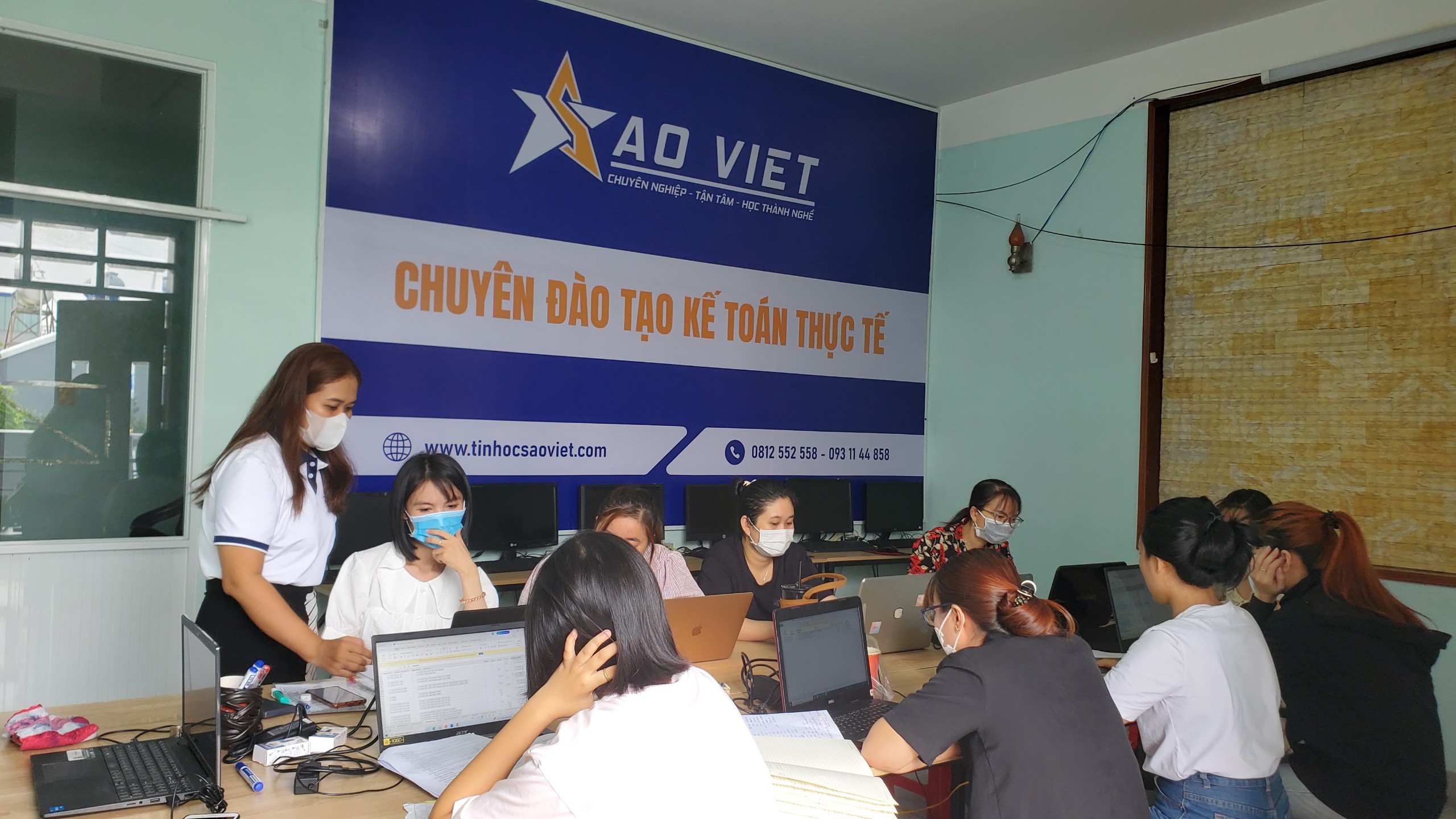 Trung Tâm 2